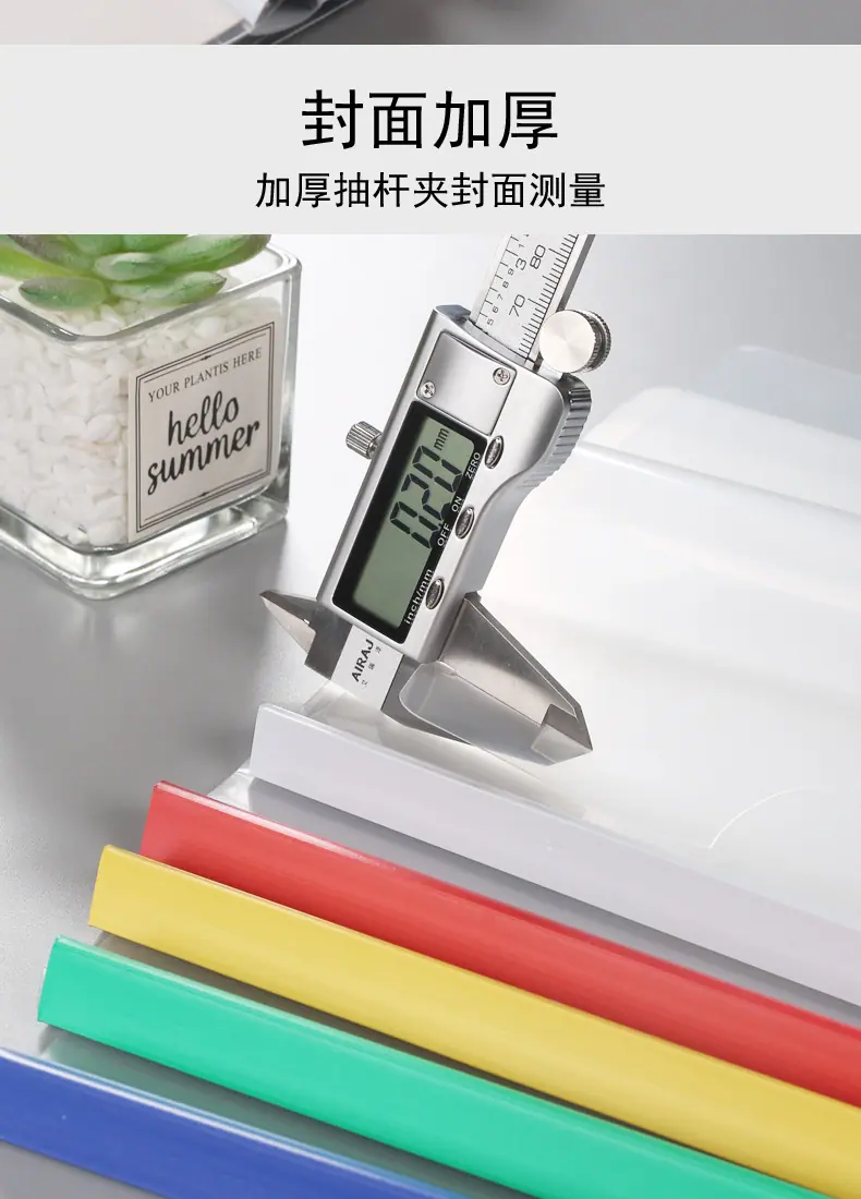 Q320详情图-05