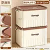 Caja de Almacenamiento de Escritorio con Tapa Cosméticos Artículos Varios Snacks Juguetes Canasta de Almacenamiento para el Hogar Caja Pequeña Rectangular Caja Organizadora