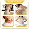 Parche Térmico Herbal de Moxa, Parche Térmico de Artemisa, Parche Tibio de Moxibustión Moxa, Fábrica de Parches Tibios Soporta Venta al por Mayor y Dropshipping