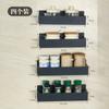 Estante Magnético Especial para Cocina Doméstica, Refrigerador y Lavadora, Estante de Almacenamiento Multifuncional, Estante para Especias, Almacenamiento de Pared para Baño