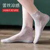 Calcetines de encaje para mujer, primavera y verano, finos, estilo japonés, bonitos, de malla transpirable, calcetines de moda, calcetines náuticos de encaje.