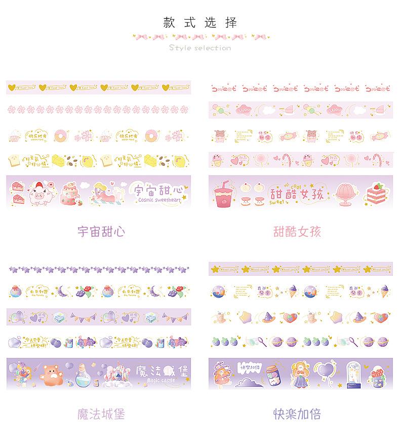 详情_04.jpg