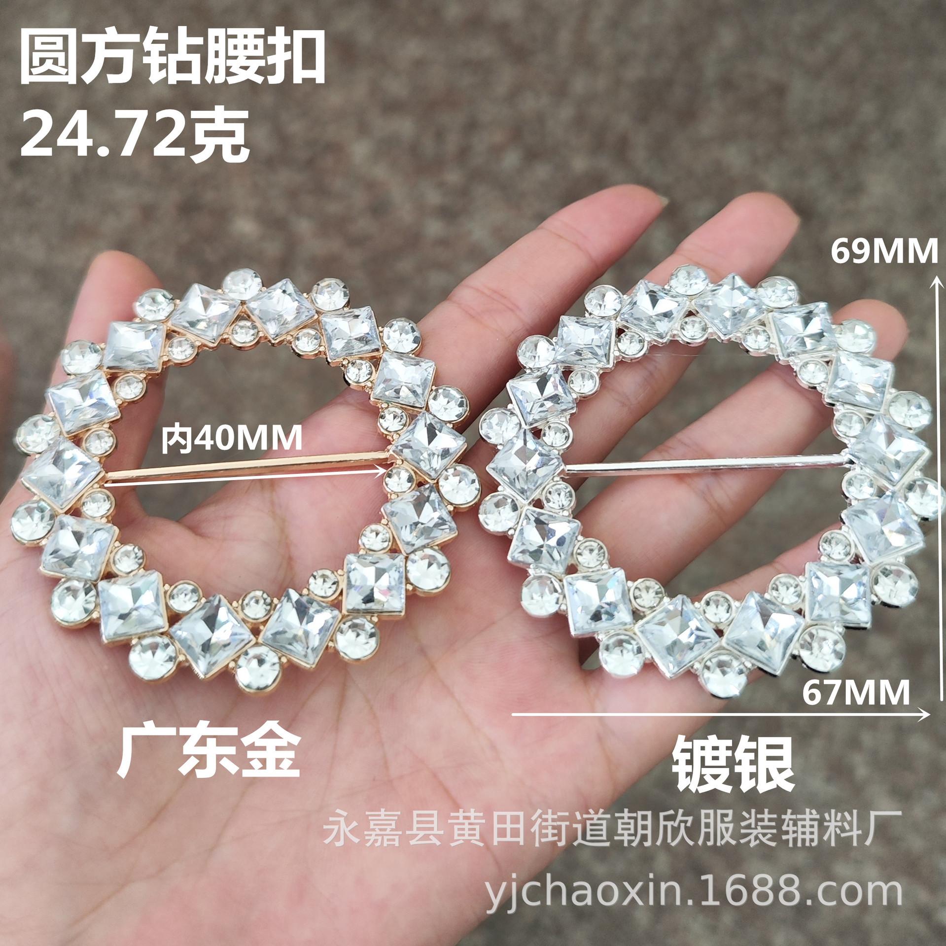 QQ图片20230930161737_副本