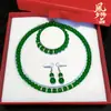 Collar con Incrustaciones de Diamantes Sintéticos para Mujer, Collar Sencillo Estilo Coreano para Clavícula para Madres de Mediana Edad y Mayores, Regalo para el Día de la Madre, Elegante y Versátil