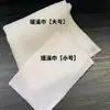 Textura de WaffleTapete de planchar con textura de gofre, tapete para hornear, paño de planchar, papel, herramienta de ayuda para planchar, tapete de planchar con cuadrícula, resistente a altas temperaturas