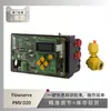 Posicionador Inteligente de Válvula Flowserve D20 con Válvula de Bola de Aguas Profundas Wuzhong Instrument G2080