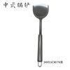 Fabricantes de aço inoxidável utensílios de cozinha espátula anti-escalda, utensílios de cozinha colander aço inoxidável espátula tubo redondo fritura pá de arroz colher de sopa