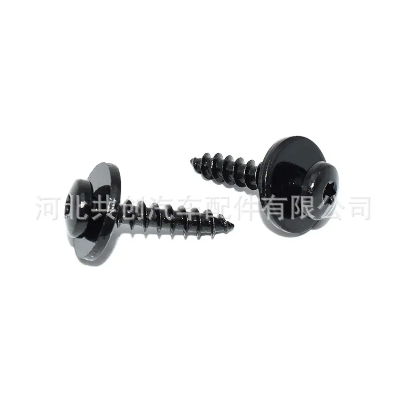HX1263 (20)
