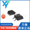 IPB120P04P4L03ATMA2 TO-263 nuevo original MOSFET de canal P transistor de efecto de campo 40V