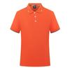 Empresa cultural camisa de verão roupas de trabalho personalizado publicidade camisa de grupo roupas Polo camisa manga curta camiseta de trabalho em grandes quantidades