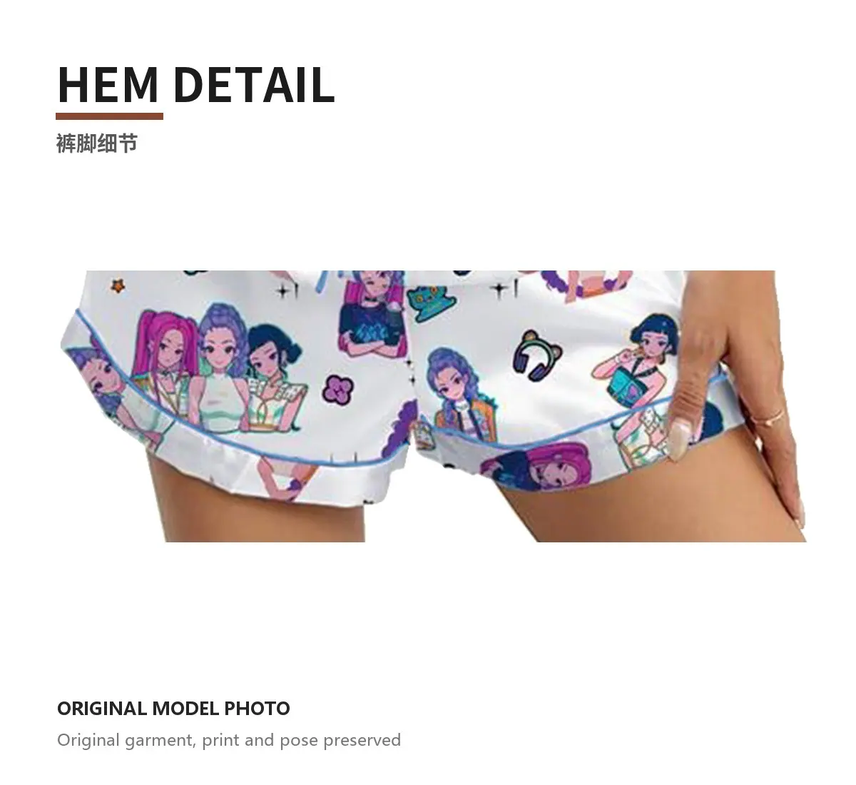 07-裤脚展示.jpg