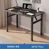 Escritorio de computadora plegable, escritorio para dormitorio, casa, oficina, estudio, apartamento pequeño, escritorio simple rectangular, casa de alquiler