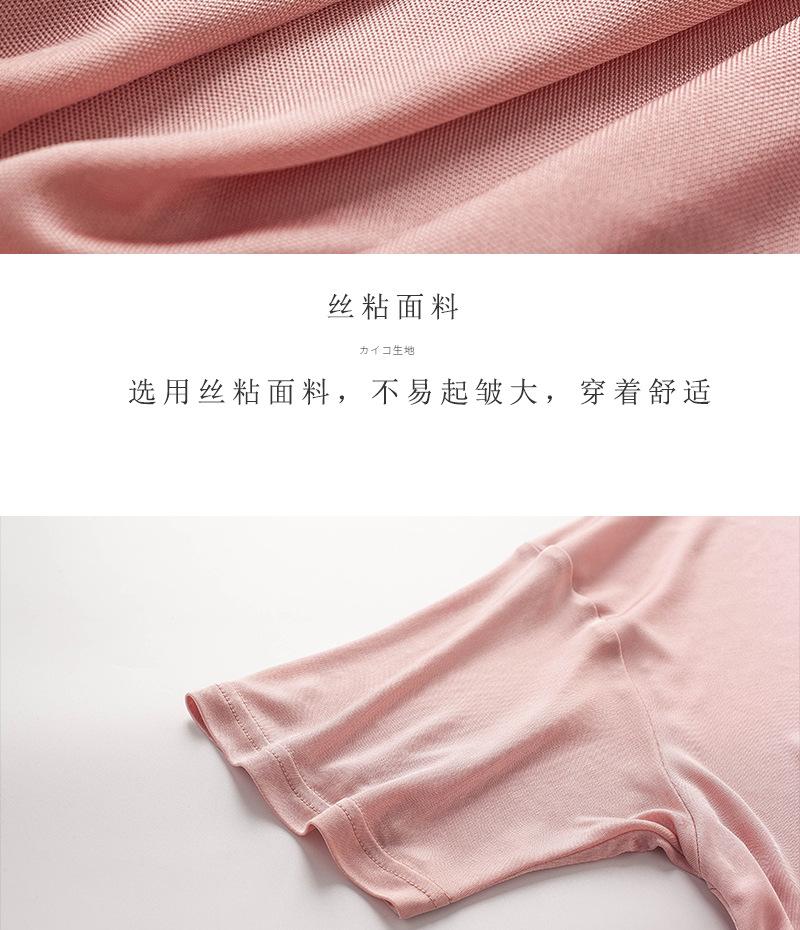 y0951688详情页_10.jpg