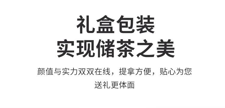 企业店_02.jpg