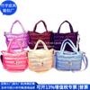 Bolsa de Motocicleta de Algodón Espacial de Moda Bolso Tote Acolchado de Algodón RPET Bolso de Hombro de Plumón RPET Estilo Chino Fábrica Personalizada