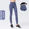 Nuevos Pantalones de Fitness con Sensación de Segunda Piel para Mujer Cintura Alta Bolsillo Trasero Sin Líneas Embarazosas Moldeador de Glúteo de Durazno Ajustados Deportivos Yoga Pantalones Largos