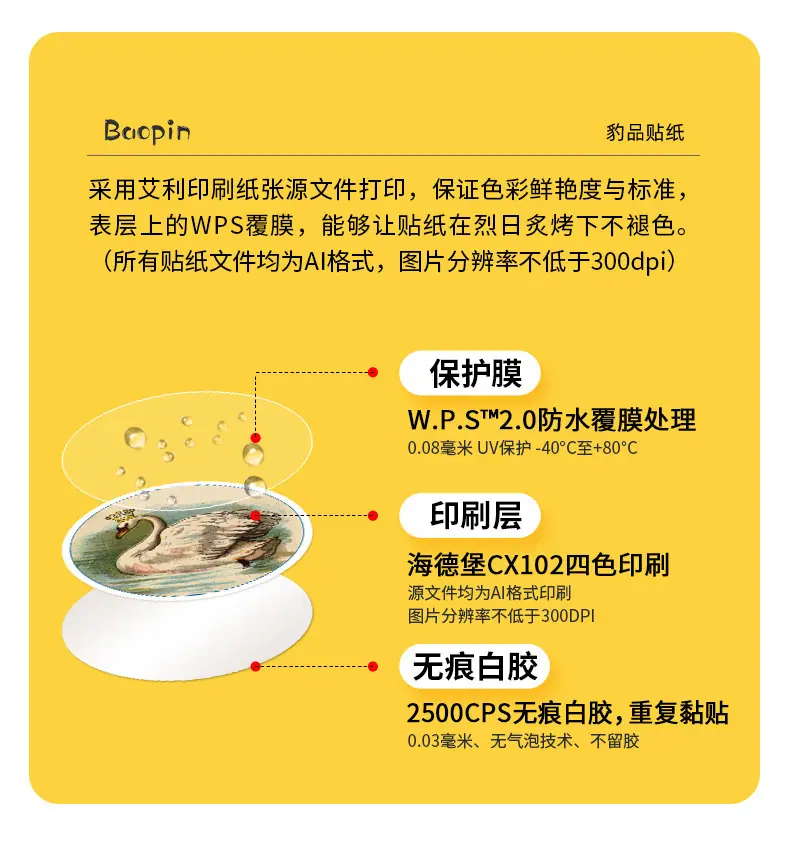 详情页_05.jpg