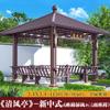 Etiqueta Leve Pavilhão de Liga de Alumínio para Exterior Novo Pavilhão Chinês de Quatro Cantos Pequeno Pátio Lazer Pavilhão de Chá de Quatro Cantos Pátio de Vila Pavilhão