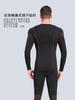 En stock, ropa de esquí de secado rápido para hombre, ropa que absorbe el sudor, ropa de secado rápido, ropa deportiva funcional de compresión, traje interior térmica para exteriores