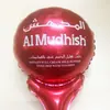 Globos Promocionales de Foil con Impresión de Logo, Palitos para Sostener, Diseño de Dibujos Animados, para Promoción de Eventos y Accesorios Generadores de Tráfico