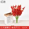 Orquídea danzante amarilla boda flor de seda artificial Oncidium Phalaenopsis decoración del hogar flor artificial simulación orquídea danzante de 5 puntas