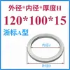 Anillo de Posicionamiento para Molde Anillo de Posicionamiento para Molde Guangbiao Anillo de Posicionamiento Brida de Fijación para Anillo de Posicionamiento Máquina de Inyección Anillo de Posicionamiento para Molde de Inyección