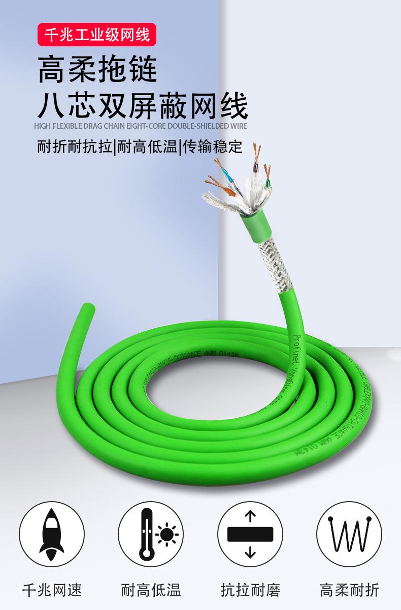 详情1