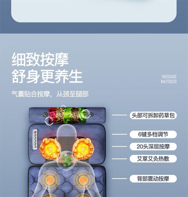 详情-11.jpg
