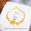 Pulseira de Cabacinho Bússola Oito Tesouros Auspiciosos Dourado Areia Estilo Igual da Loja de Ouro Puzuo Novo Design Estilo Chinês Joia de Mão para Mulheres