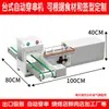 Máquina de Brochetas de Carne para Barbacoa Comercial Totalmente Automática Manual Multifuncional para Brochetas de Cordero, Oden y Brochetas Planas