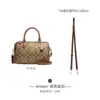 Adecuado para Hebilla Antidesgaste Coach Boston Rowan 25 18 Bolso Cruzado de Repuesto Accesorios de Herrajes para Correa de Hombro