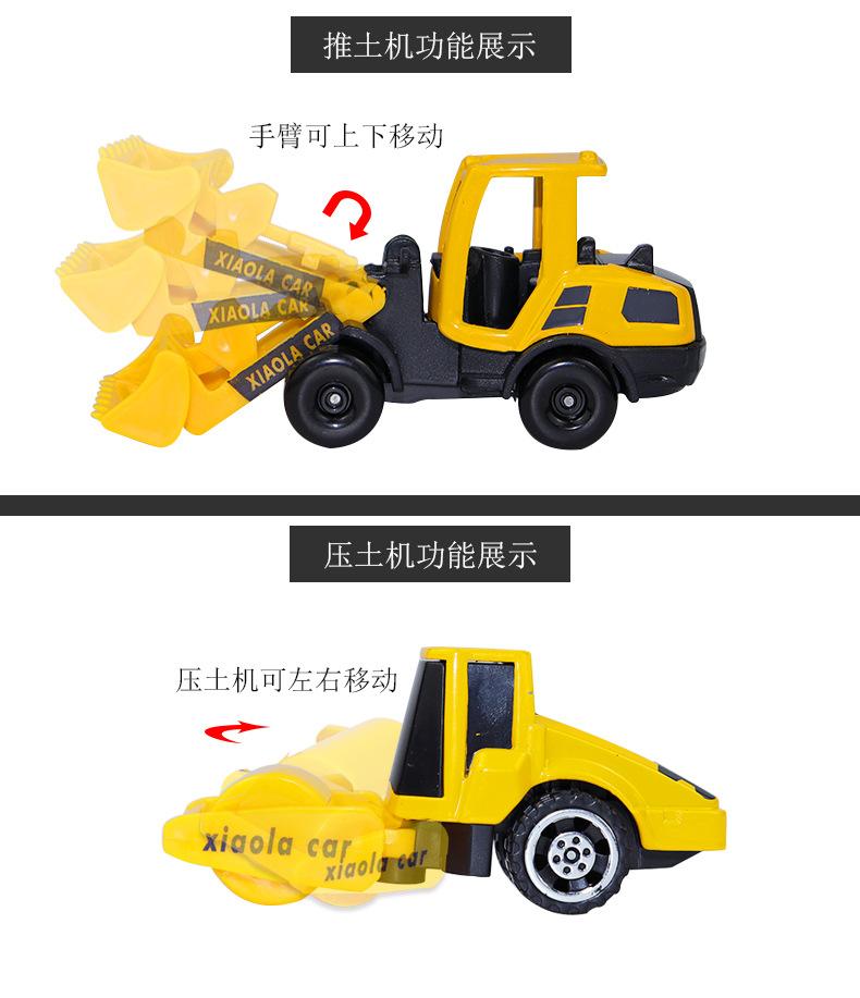 详情10.jpg