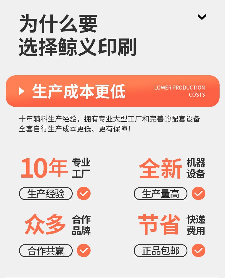 集合_04.png