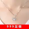 Collar S999 para mujer, de plata de ley, con colgante de clavícula de plata, joyería de amor, collar simple en forma de corazón, confesión, personalidad, cumpleaños