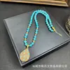 Nueva Cadena de Suéter de Piedra Natural con Incrustaciones Completas de Diamante, Diseñada a Mano, Moderna, Estilo Europeo y Americano, Recursos Transfronterizos, Nuevo Modelo de Celebridad de Internet, Venta Directa del Fabricante