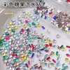 Arte de Uñas Coloridos Pedrería Irregular Cuadrícula Color Caramelo de Moda Perla Acero Perlas Mezclado Brillo Decoraciones Dopamina Mayoreo