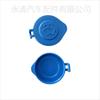 Tapa de depósito rociador para limpiaparabrisas de coche, accesorios para tapa de depósito de agua para limpiaparabrisas de cristal