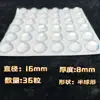 Directamente del fabricante: Almohadillas Antideslizantes para Ratón y Teclado, Almohadillas Anticolisión de Silicona, Especificaciones Personalizables, Venta Directa en Stock, Anticolisión y Antideslizante