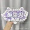 Mercancía transfronteriza lista para enviar: colgantes DIY de tela no tejida reflectante, accesorios temáticos de celebridades y la industria del entretenimiento, venta al por mayor de productos terminados