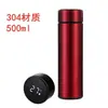 Termo Inteligente de Acero Inoxidable 304 con Medición de Temperatura 500ml Taza Recta de Negocios Taza de Agua Portátil con Temperatura Taza de Regalo Venta al por Mayor