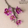 Fábrica de decoração para casa franrika flor de magnólia com várias cabeças atacado de casamento transfronteiriço flor artificial INS YC1025