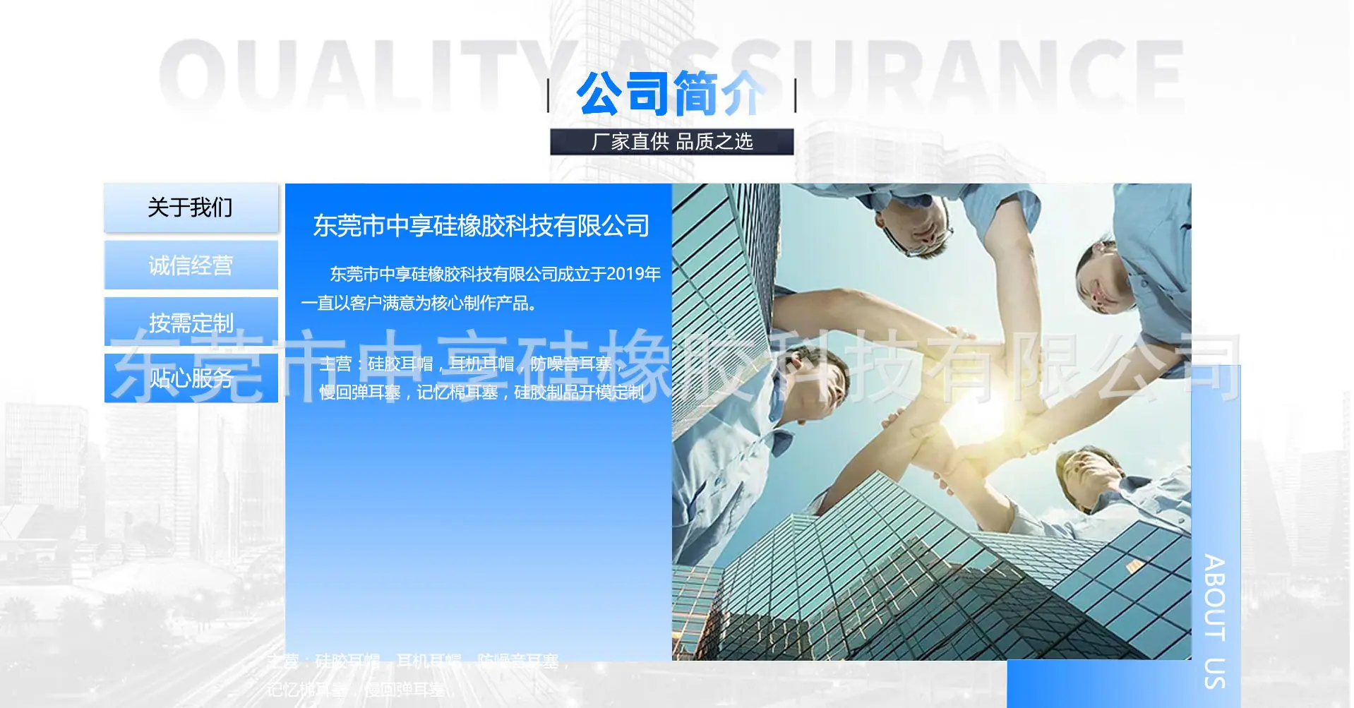 详情_04