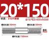 GB Auténtico Acero Inoxidable 316 Tornillo de Doble Cabeza Varilla de Hilo Alargada Tornillo Perno Conexión Espárrago MM6M8M10M12