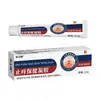 Douyin e Pinduoduo Suportam Dropshipping do Gel Pomada Zhiyang para Cuidados com a Saúde com Entrega Rápida