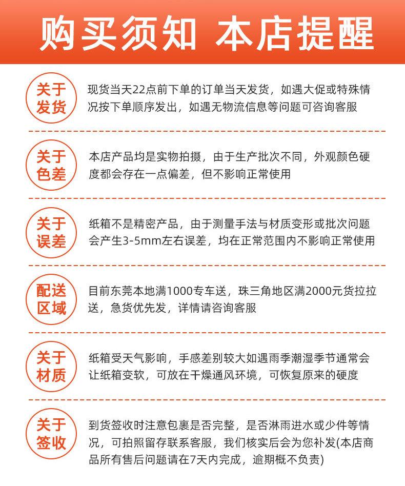 彩色-定制详情1_14.jpg