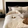 Juego de Ropa de Cama de Cuatro Piezas de Algodón Puro de Fibra Larga de Xinjiang Lujo Ligero Jacquard Tejido en Color Sábana Funda de Edredón Ropa de Cama