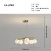 [Transfronterizo] Luz Principal Nuevo Croissant Estrella Flotante Luz Lámpara de Techo para Sala de Estar Comedor Dormitorio Accesorios de Iluminación Bauhaus Minimalista Gama Alta