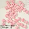 Jingdezhen cerámica joyería cuentas de vieira cuentas sueltas bolsa de material para collar estudiante femenina concha diy tejido a mano nuevo