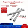 Tubo Flexível Corrugado de Metal de Aço Inoxidável Industrial 304/316/201 Tubo para Vapor Tubo com Malha Trançada Alta Temperatura e Alta Pressão