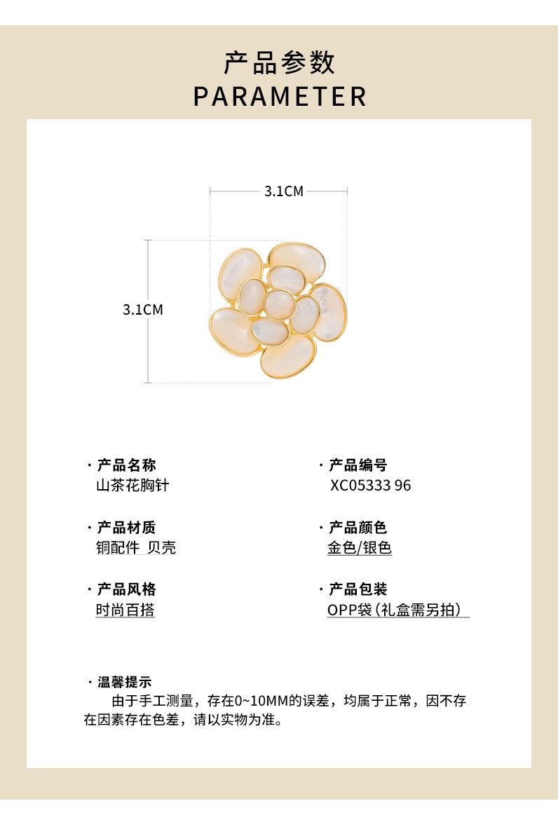 详情页_03.jpg